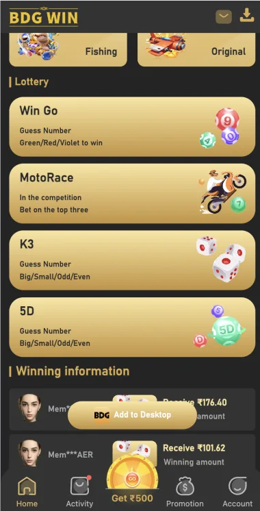 BDG Win 5D entry shown with the other Lottery games