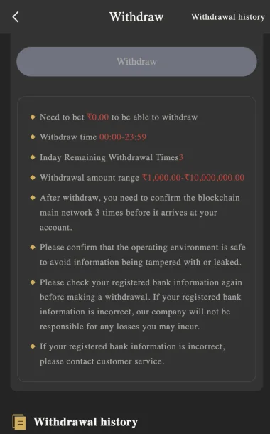 BDG Win withdrawal page with conditions and account options